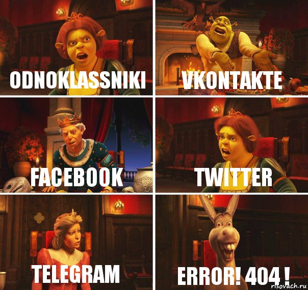 Odnoklassniki Vkontakte Facebook Twitter Telegram Error! 404 !, Комикс  Шрек Фиона Гарольд Осел