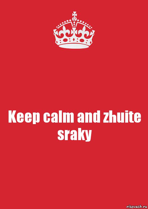 Keep calm and zhuite sraky, Комикс Keep Calm 3