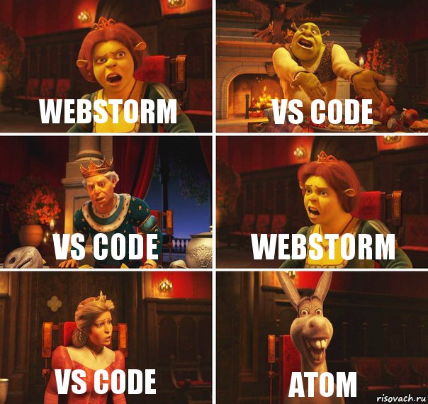 WebStorm VS code vs code webstorm vs code atom, Комикс  Шрек Фиона Гарольд Осел