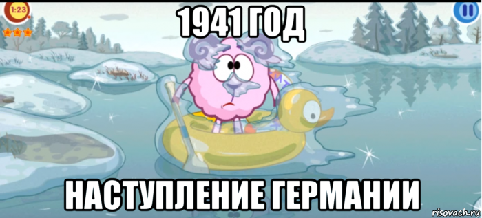 1941 год наступление германии