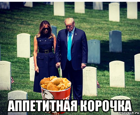  аппетитная корочка