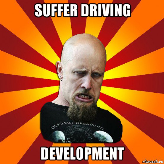 suffer driving development, Мем Мое лицо когда