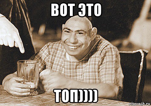 nachalnik-idiot_210013258_orig_.jpg