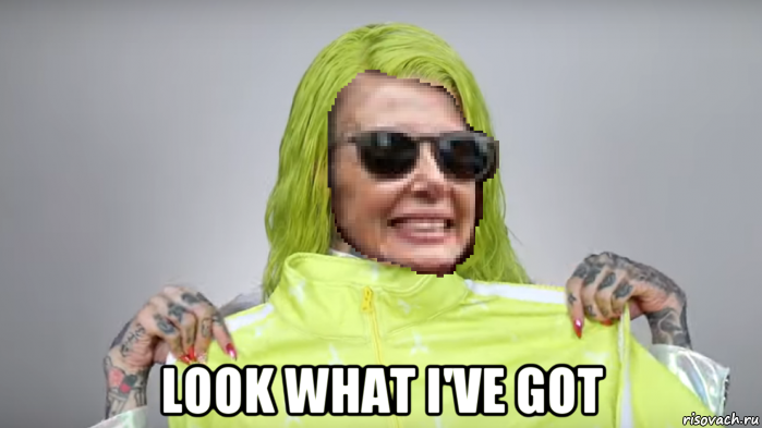  look what i've got, Мем Nancy pelosi