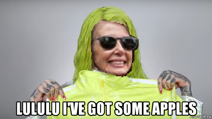  lululu i've got some apples, Мем Nancy pelosi
