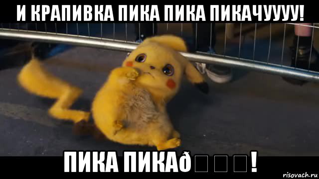 смешная картинка, смешной комикс, прикол