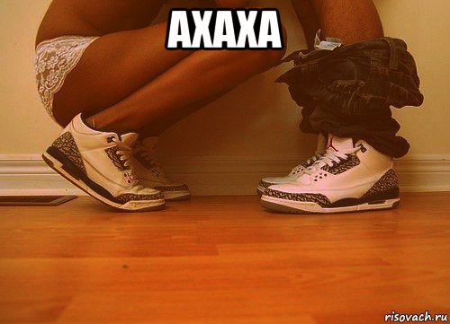axaxa 