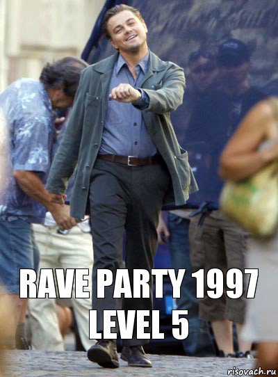 Rave Party 1997 LEVEL 5, Комикс Хитрый Лео