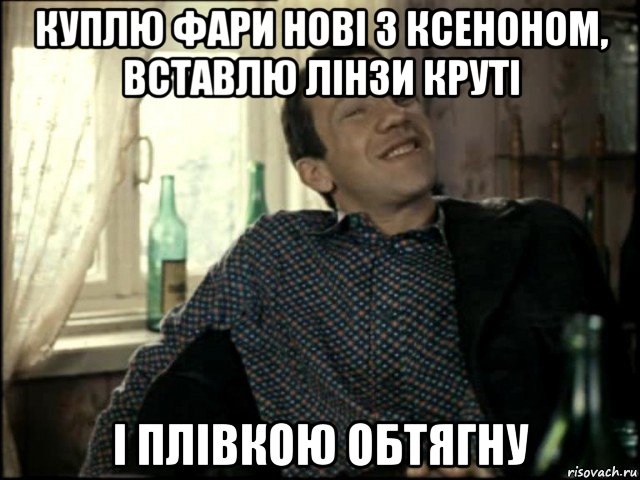 kosoy_214382597_orig_.jpg