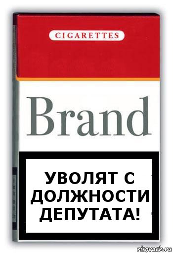 уволят с должности депутата!, Комикс Минздрав