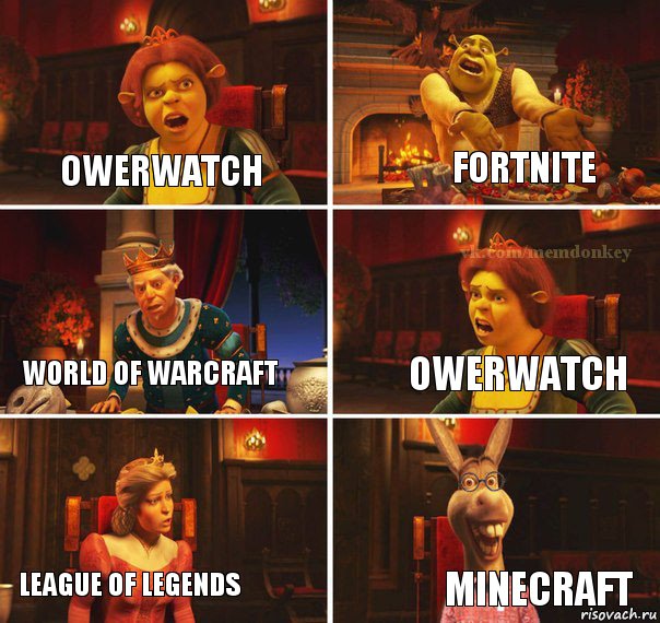 Owerwatch Fortnite World of Warcraft Owerwatch League of legends Minecraft, Комикс  Осел из шрека ботан