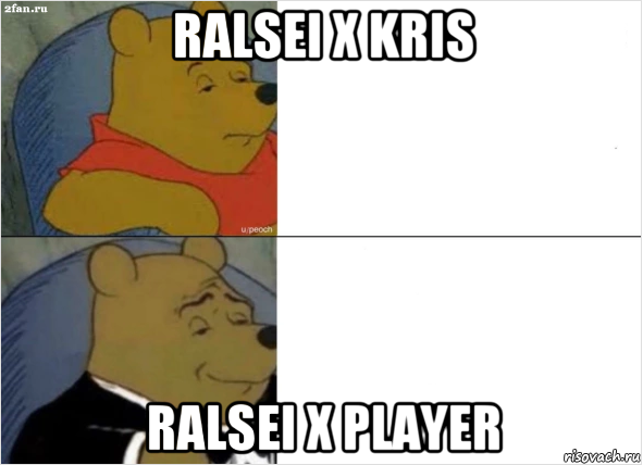 ralsei x kris ralsei x player