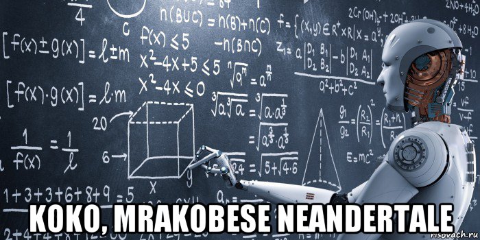  koko, mrakobese neandertale