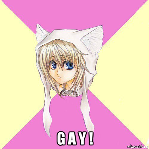  g a y !