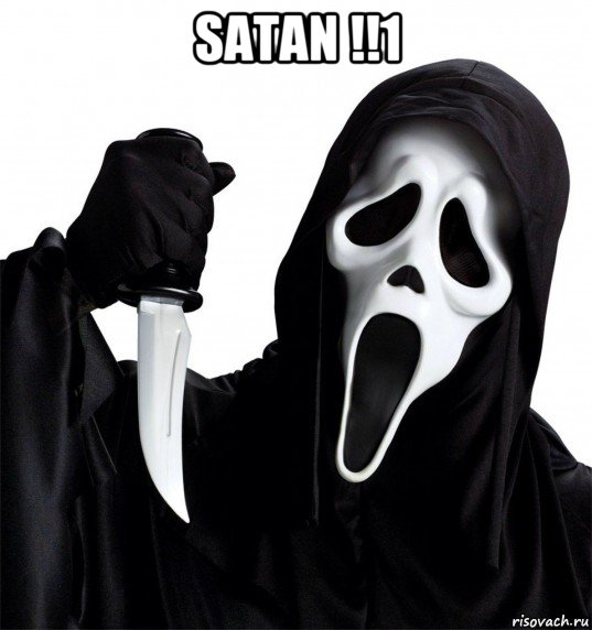satan !!1 