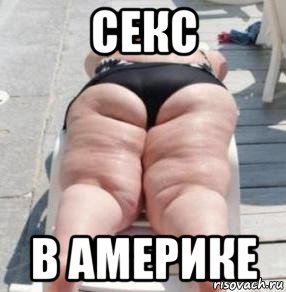 Русский мужик жарит жену в толстую жопу не жалея пердак