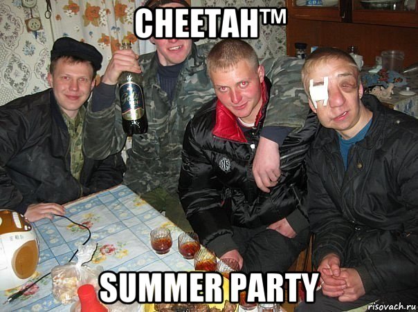 cheetah™ summer party