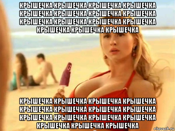 крышечка крышечка крышечка крышечка крышечка крышечка крышечка крышечка крышечка крышечка крышечка крышечка крышечка крышечка крышечка крышечка крышечка крышечка крышечка крышечка крышечка крышечка крышечка крышечка крышечка крышечка крышечка крышечка крышечка крышечка