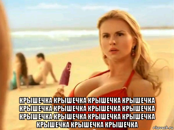  крышечка крышечка крышечка крышечка крышечка крышечка крышечка крышечка крышечка крышечка крышечка крышечка крышечка крышечка крышечка