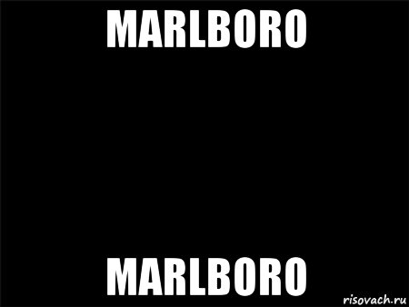 marlboro marlboro, Мем Черный фон