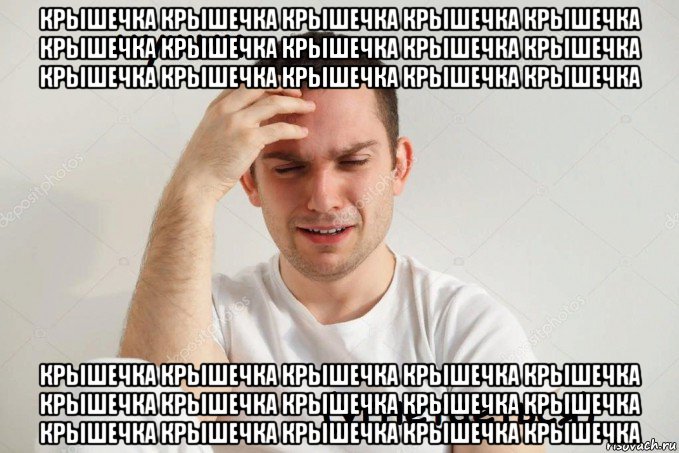 крышечка крышечка крышечка крышечка крышечка крышечка крышечка крышечка крышечка крышечка крышечка крышечка крышечка крышечка крышечка крышечка крышечка крышечка крышечка крышечка крышечка крышечка крышечка крышечка крышечка крышечка крышечка крышечка крышечка крышечка