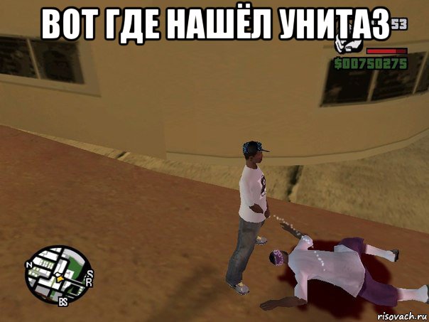вот где нашёл унитаз 