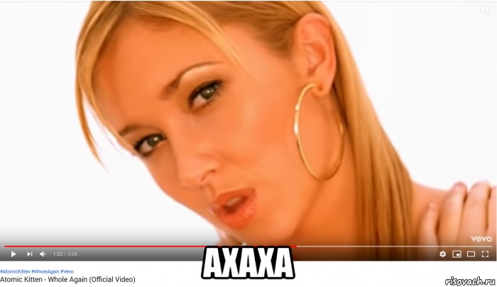  axaxa