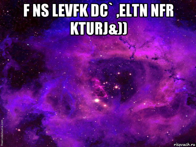 f ns levfk dc` ,eltn nfr kturj&)) 