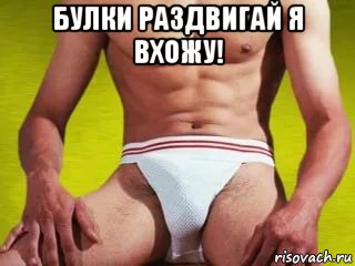 Ответы Mail: Какие есть трусы боксеры с большим карманом для члена и где их можно купить? Ответы Mail: Какие есть трусы боксеры с большим карманом для члена и где их можно купить?