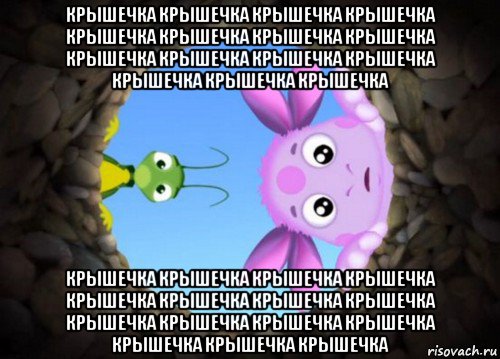 крышечка крышечка крышечка крышечка крышечка крышечка крышечка крышечка крышечка крышечка крышечка крышечка крышечка крышечка крышечка крышечка крышечка крышечка крышечка крышечка крышечка крышечка крышечка крышечка крышечка крышечка крышечка крышечка крышечка крышечка