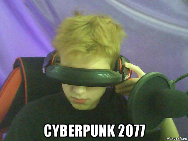  cyberpunk 2077, Мем На покушац
