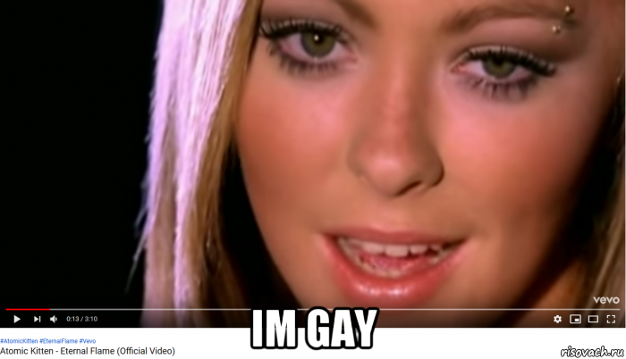  im gay