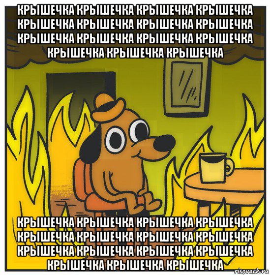 крышечка крышечка крышечка крышечка крышечка крышечка крышечка крышечка крышечка крышечка крышечка крышечка крышечка крышечка крышечка крышечка крышечка крышечка крышечка крышечка крышечка крышечка крышечка крышечка крышечка крышечка крышечка крышечка крышечка крышечка