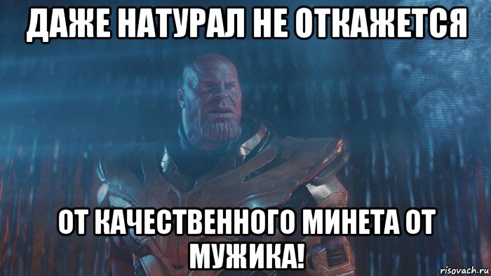 даже натурал не откажется от качественного минета от мужика!
