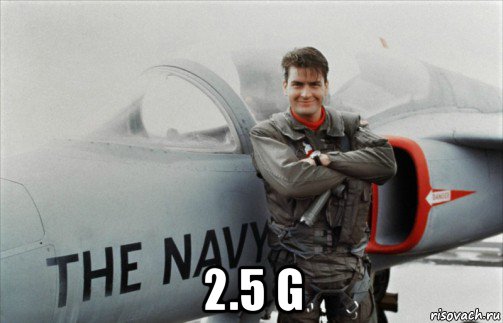  2.5 g