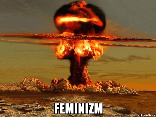  feminizm, Мем Ядерный взрыв