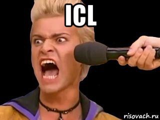 icl , Мем Адвокат