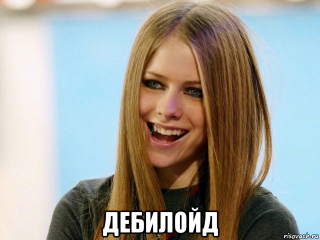  дебилойд