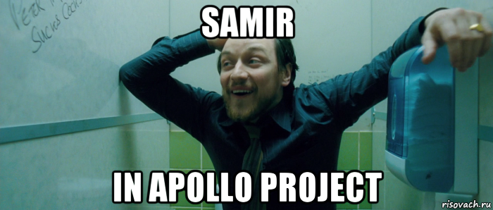 samir in apollo project, Мем  Что происходит
