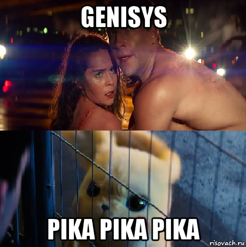 genisys pika pika pika