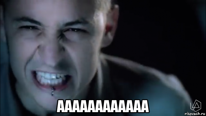  аааааааааааа