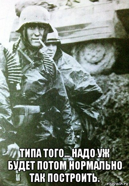  типа того... надо уж будет потом нормально так построить.
