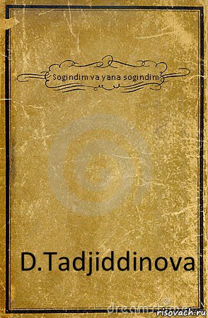 Sogindim va yana sogindim D.Tadjiddinova, Комикс обложка книги