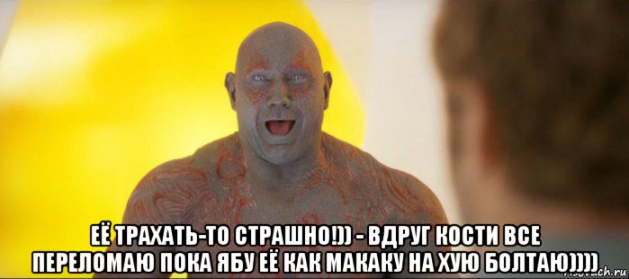  её трахать-то страшно!)) - вдруг кости все переломаю пока ябу её как макаку на хую болтаю))))