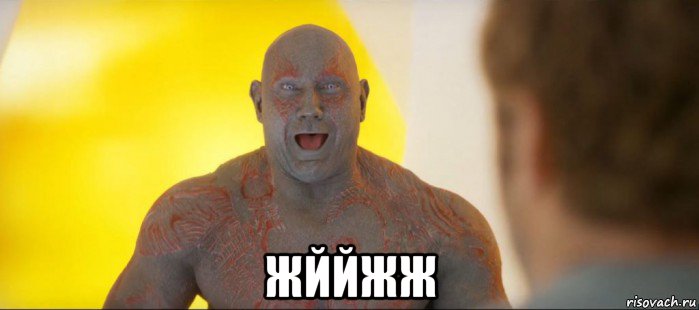  жййжж