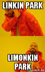 linkin park limonkin park