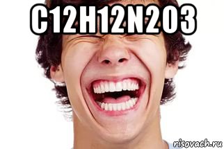 c12h12n2o3 