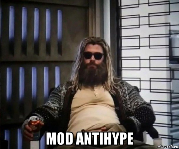  mod antihype, Мем Толстый Тор