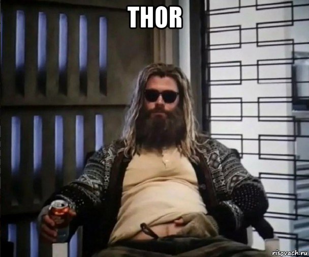 thor , Мем Толстый Тор