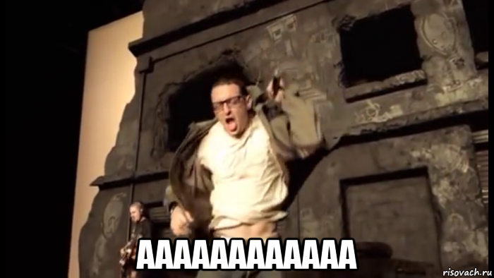  аааааааааааа